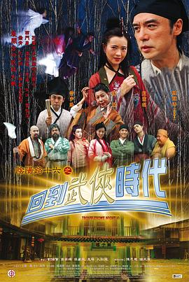 爱情宣言