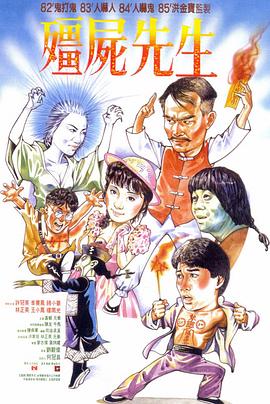 巴山女红军