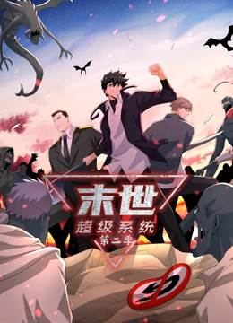 情人石
