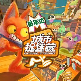 青衿志
